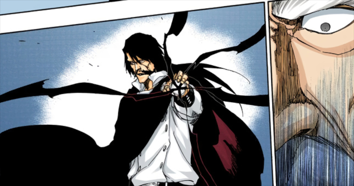 「BLEACH」ユーハバッハメダリオン