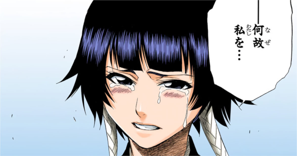 「BLEACH」砕蜂