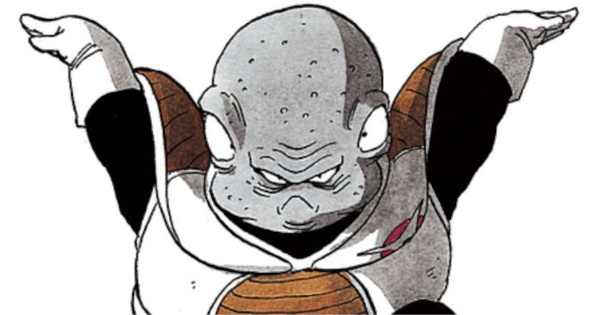 「ドラゴンボール」グルド「見せ場も無くご飯・クリリンに瞬殺されました」←こいつがギニュー特選隊に所属できた理由