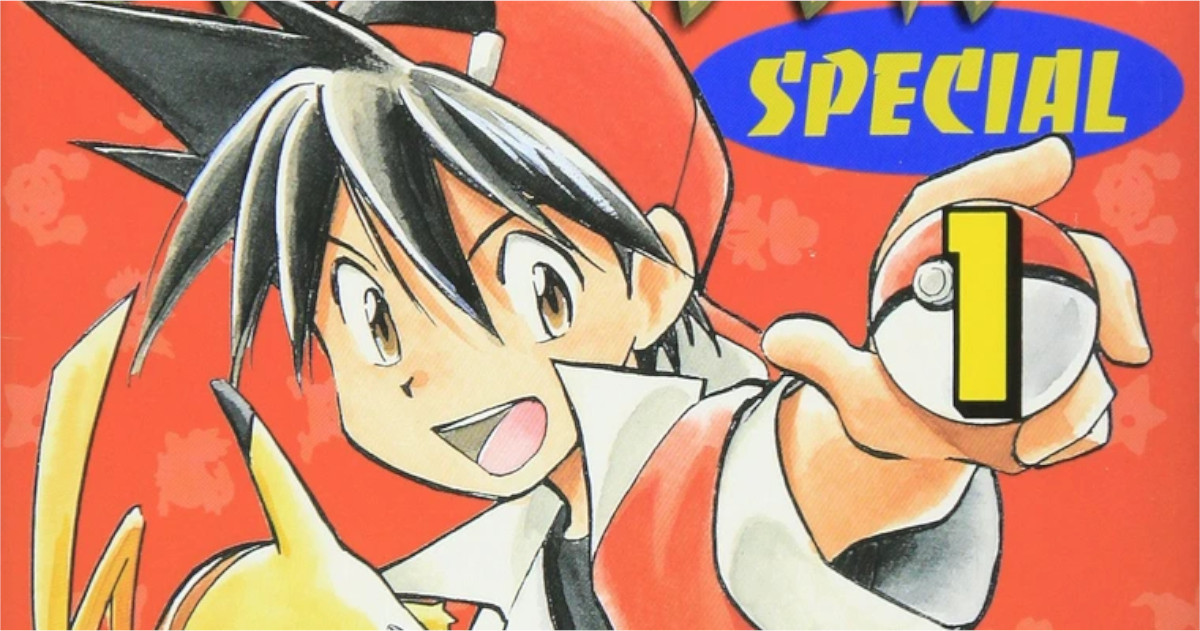 【画】この漫画、まだ続いてて草wwwwwwwwwwwwwwwwwwwwwwwwwwwwwwwwwwwwwwwwwwwwwwww
