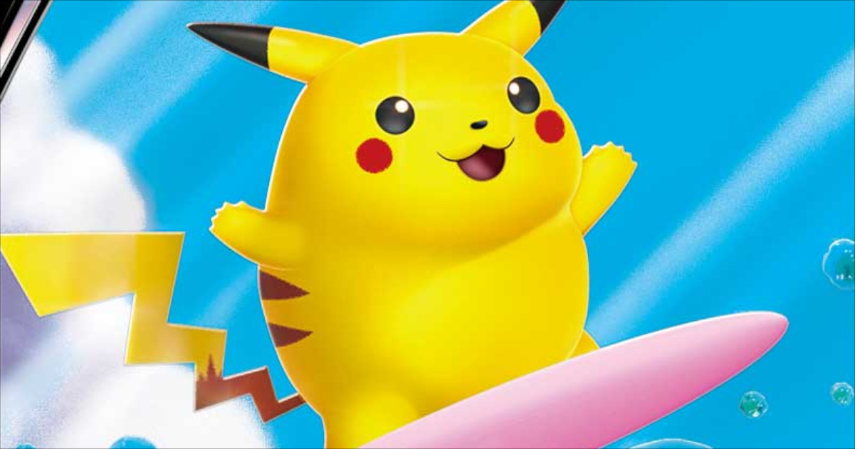 「ポケットモンスター」なみのりピカチュウ