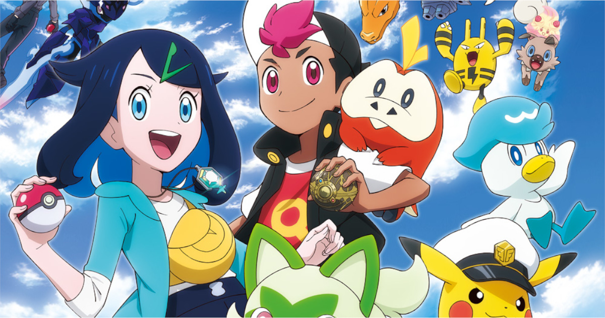 【画像】アニポケさん、親御さんがびっくりしちゃうくらい可愛い子を出してしまうwww
