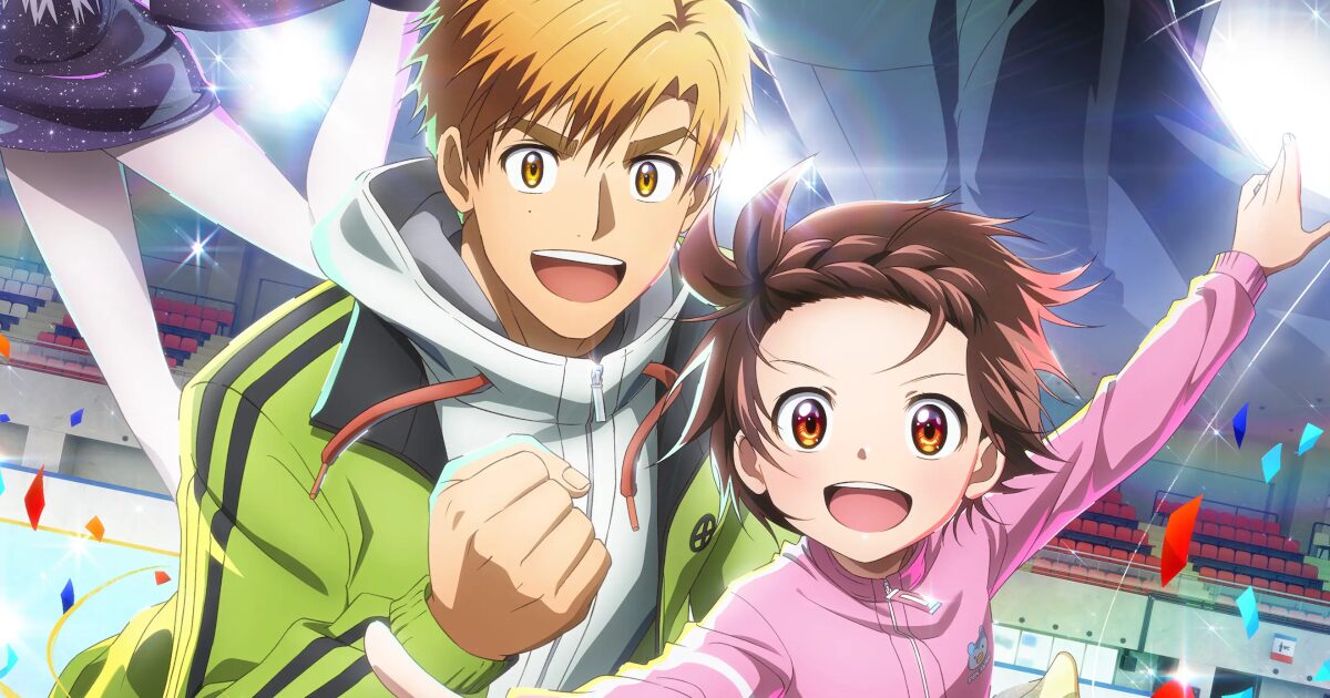 メダリストとかいうミケ太郎が可愛いだけのアニメ