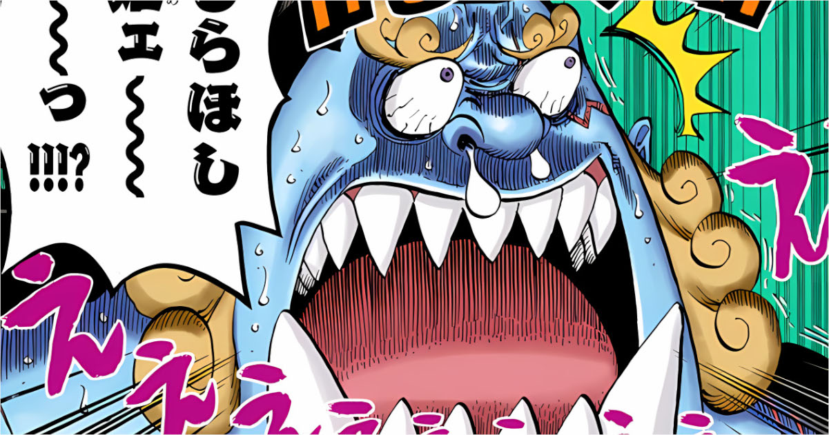 ワンピースジンベエ