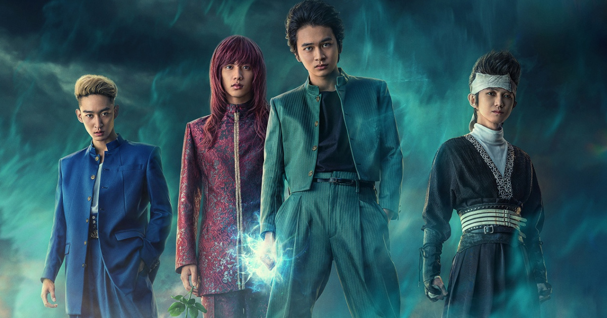 幽遊白書の実写版て酷かったよなwww