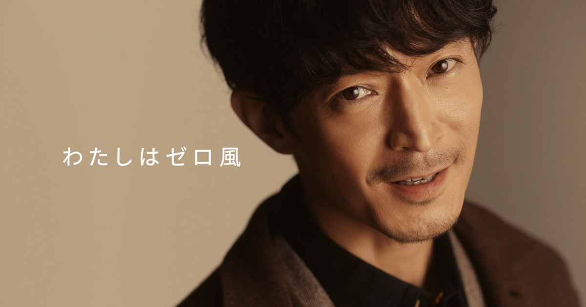 津田健次郎