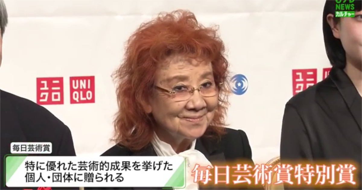 野沢雅子