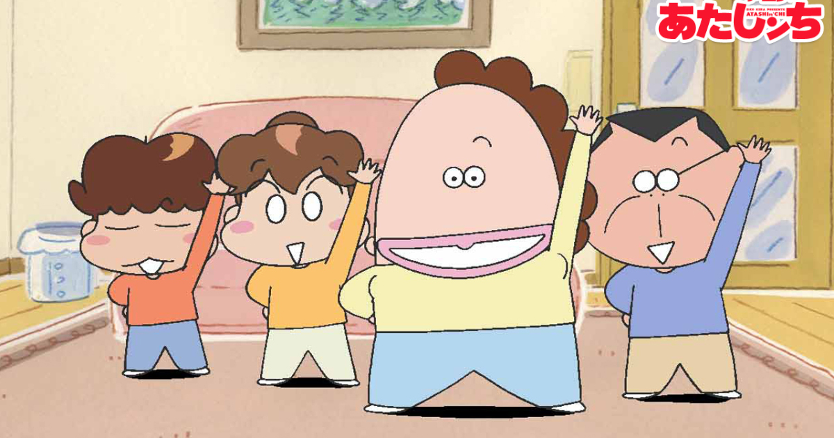 「あたしンち」「ケロロ軍曹」←こいつら国民的アニメになれた可能性あったよな