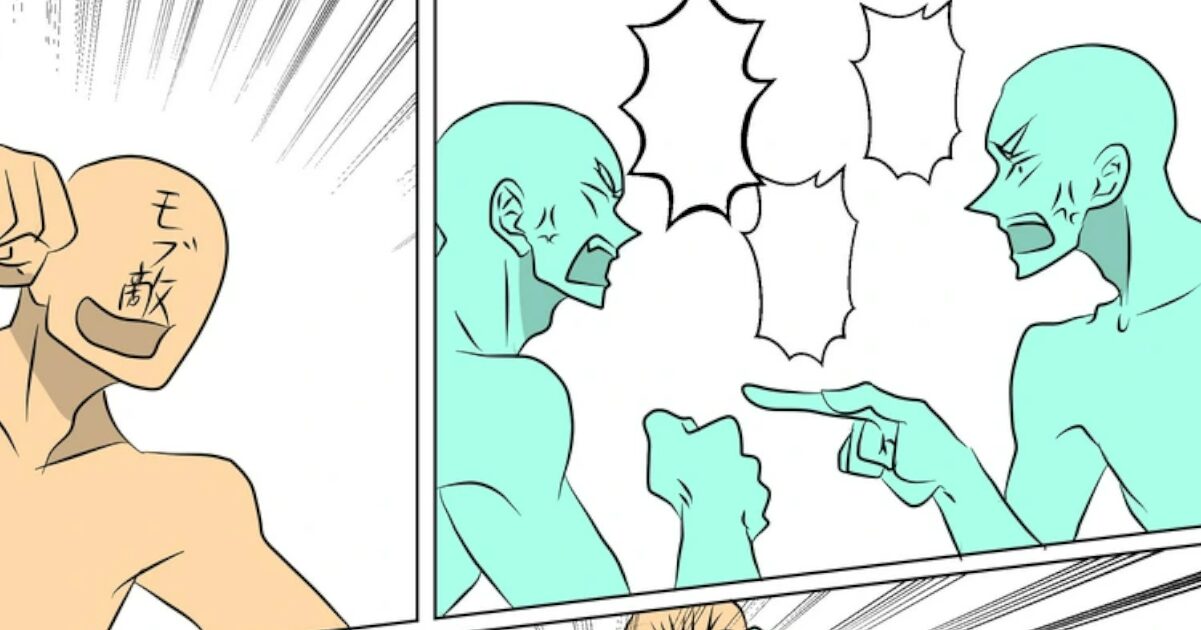 【画像】女漫画家しか描かないバトル漫画のワンシーンが発見されるＷＷＷＷＷＷＷＷＷＷＷＷＷＷＷＷＷＷＷＷＷＷＷＷ