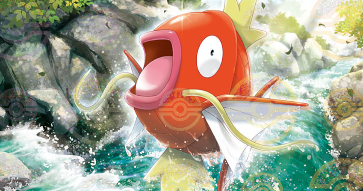 【速報】名古屋市のポケモン、コイキングとネッコアラに決定！！