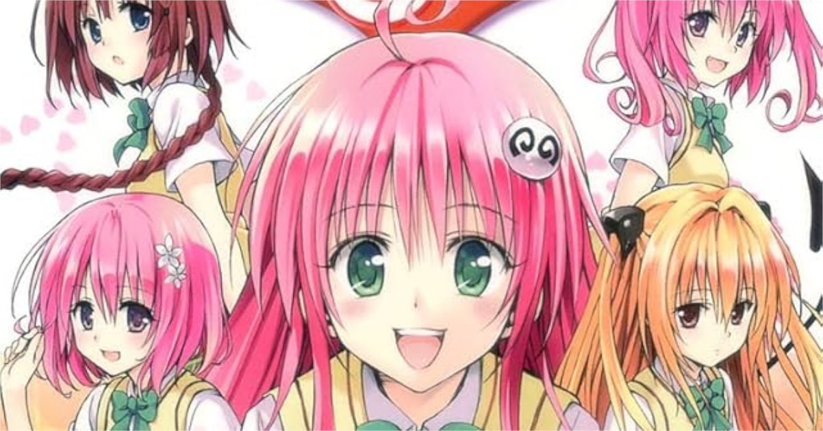 ToLOVEるのララ「巨乳です、かわいいです、主人公大好きで素直にアプローチしてきます、エロいです」