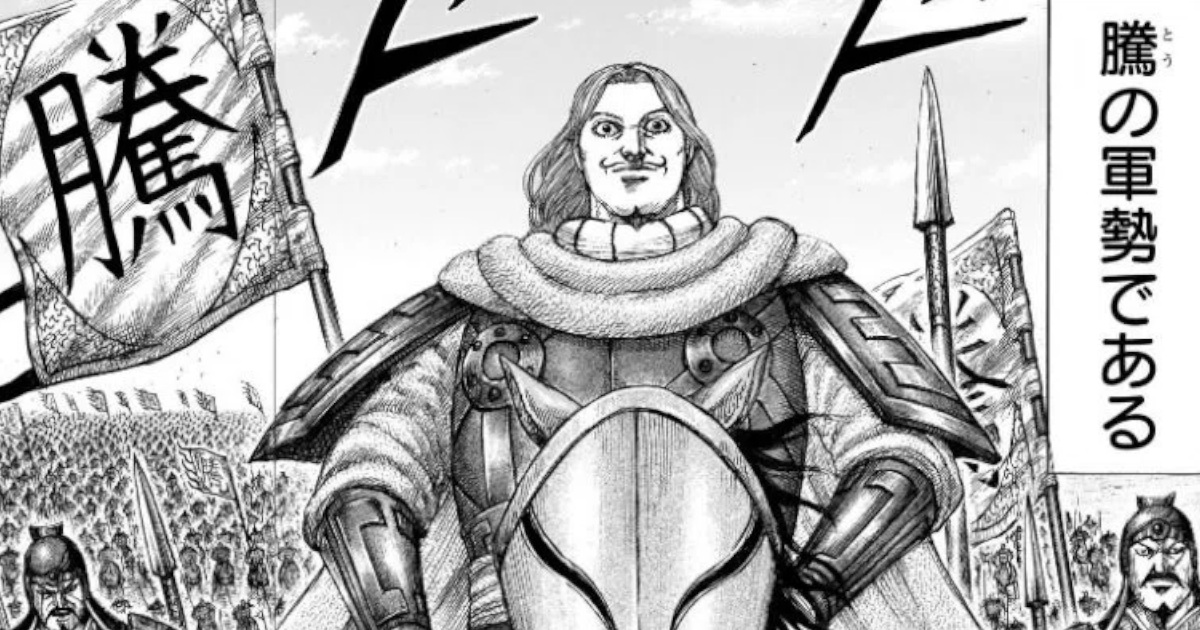 【悲報】キングダム六将謄さん、案の定ダイナミックお姫様抱っこが原因で引退wywywyywy