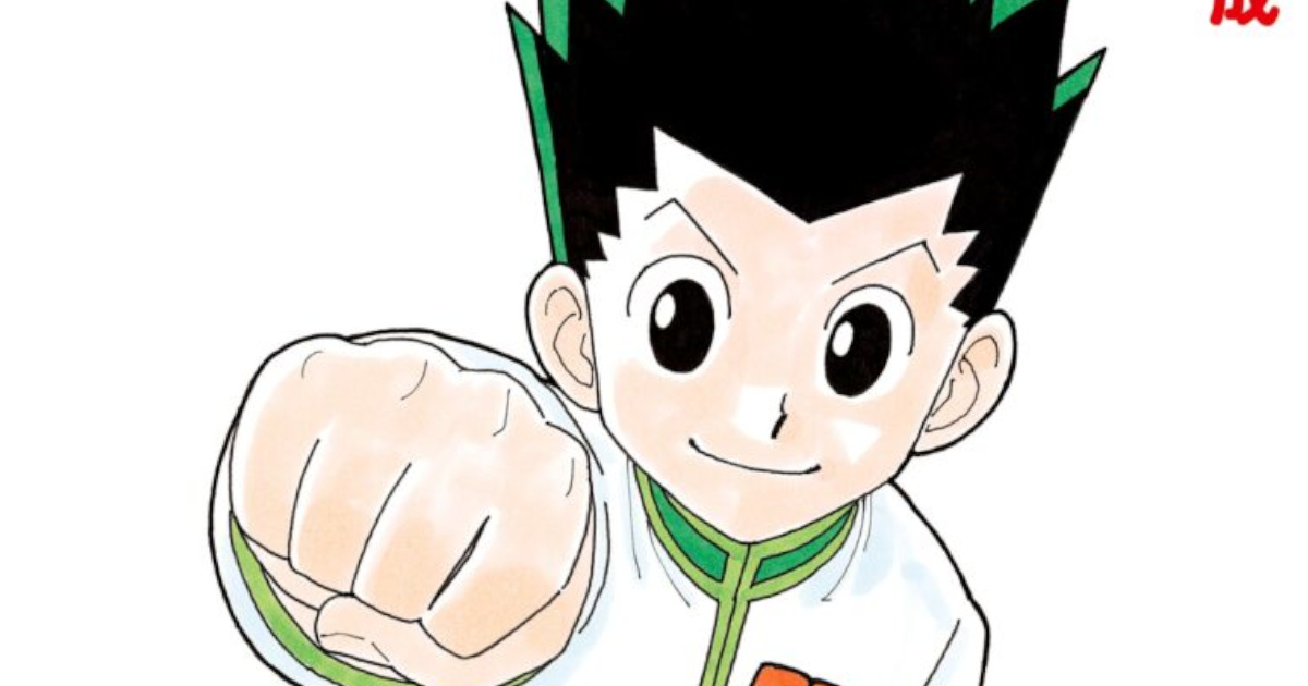 【悲報】ハンターハンター、おそらく完結は出来ない😭