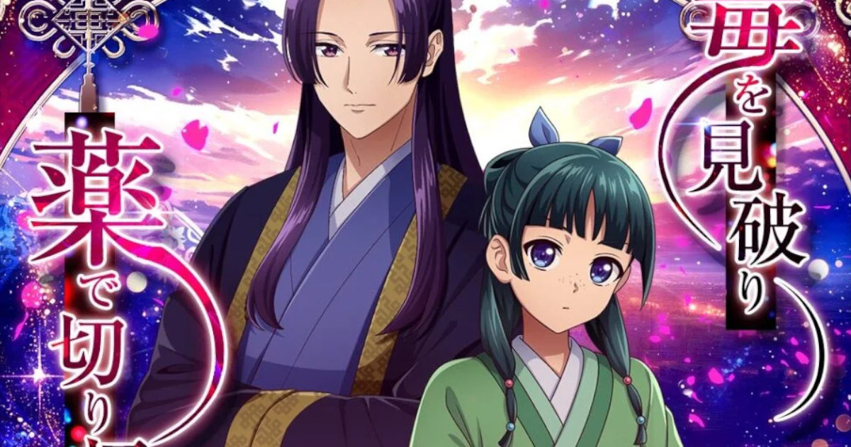 【朗報】『薬屋のひとりごと』育成型SLGで初のゲーム化決定！