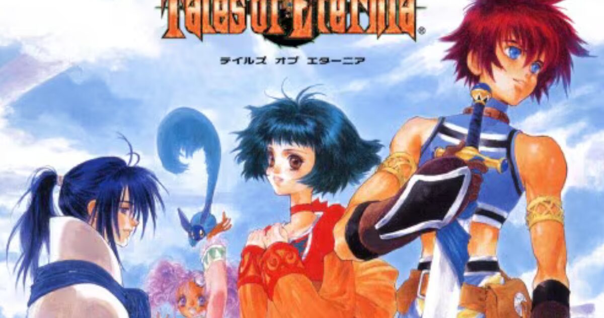 テイルズのテーマ曲ってアビス辺りまではめっちゃワクワクしたよな