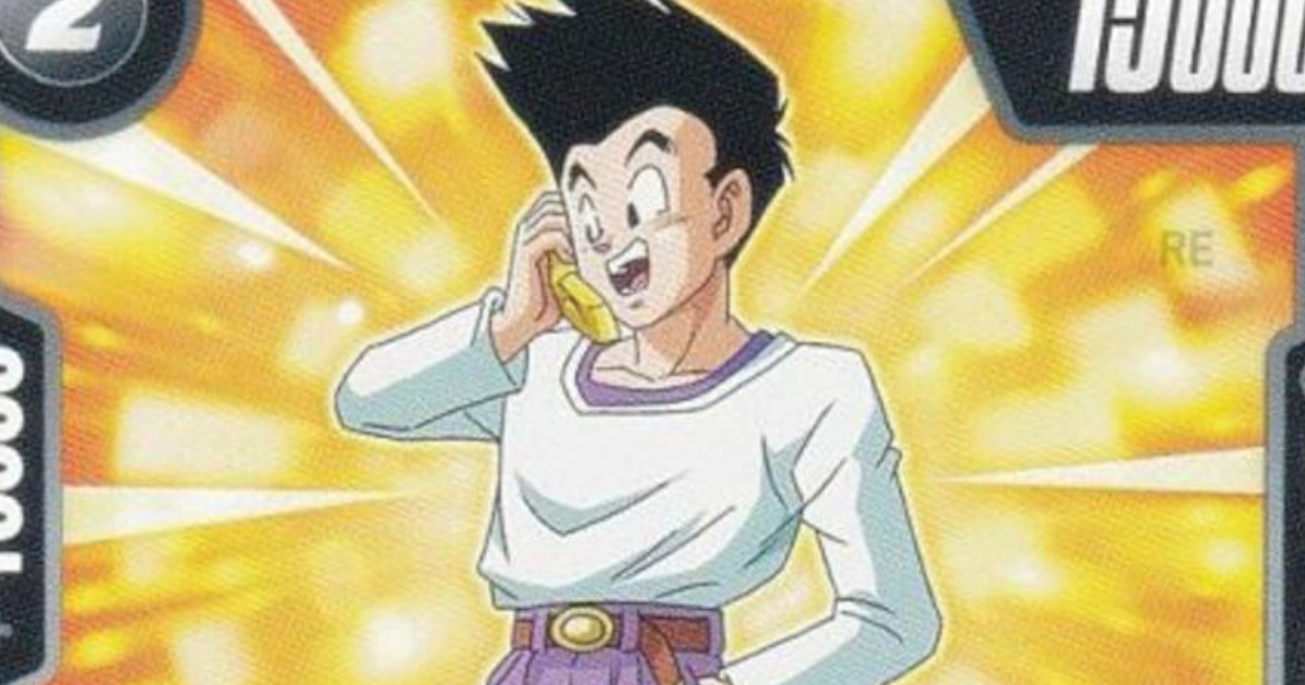 ドラゴンボールの孫悟天とかいう不人気キャラ