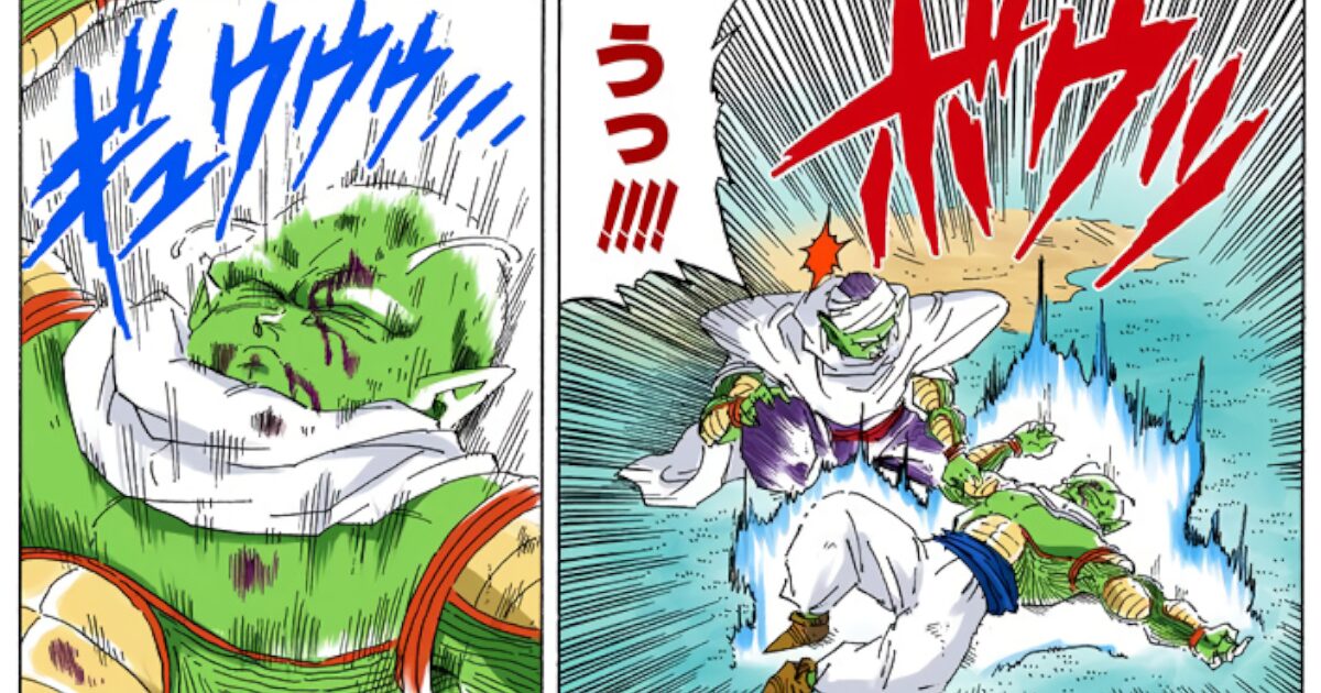 ピッコロ(戦闘力1000)「融合しても人格と意識は俺が貰う！いいな！」ネイル(戦闘力40000)「あ、あぁ・・・」