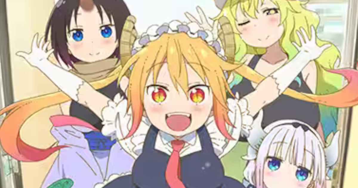 メイドラゴンのトールはなぜ立体化されるとやたらムチムチにされるのか