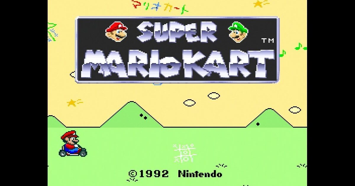 初代マリオカートって衝撃的に面白かったよな