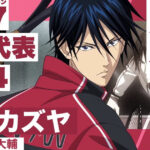 最新話テニスの王子様、徳川が千手観音を覚醒させて無限のブラックホールを作りプロの攻撃を防ぐ