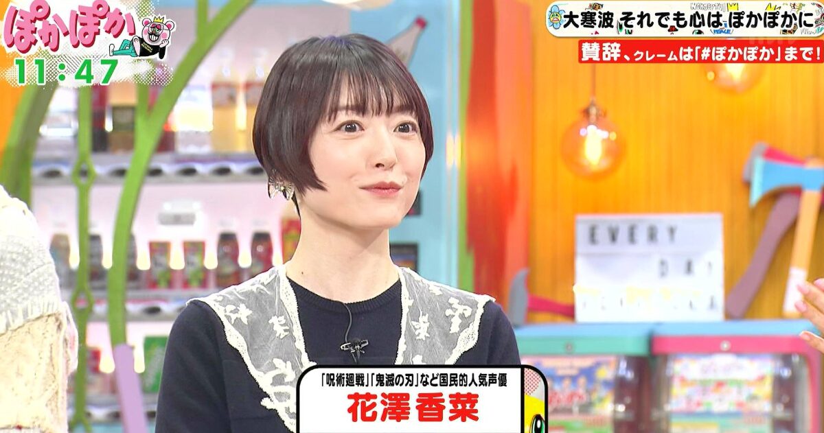 花澤香菜←バラエティタレントとして大成できた理由ｗｗｗ