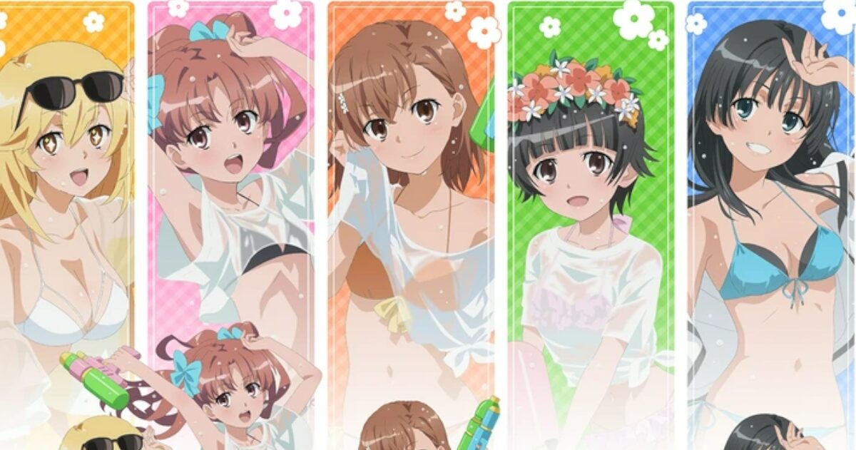 【命題】とある科学の超電磁砲の公式水着イラスト！巨乳キャラが勢揃い