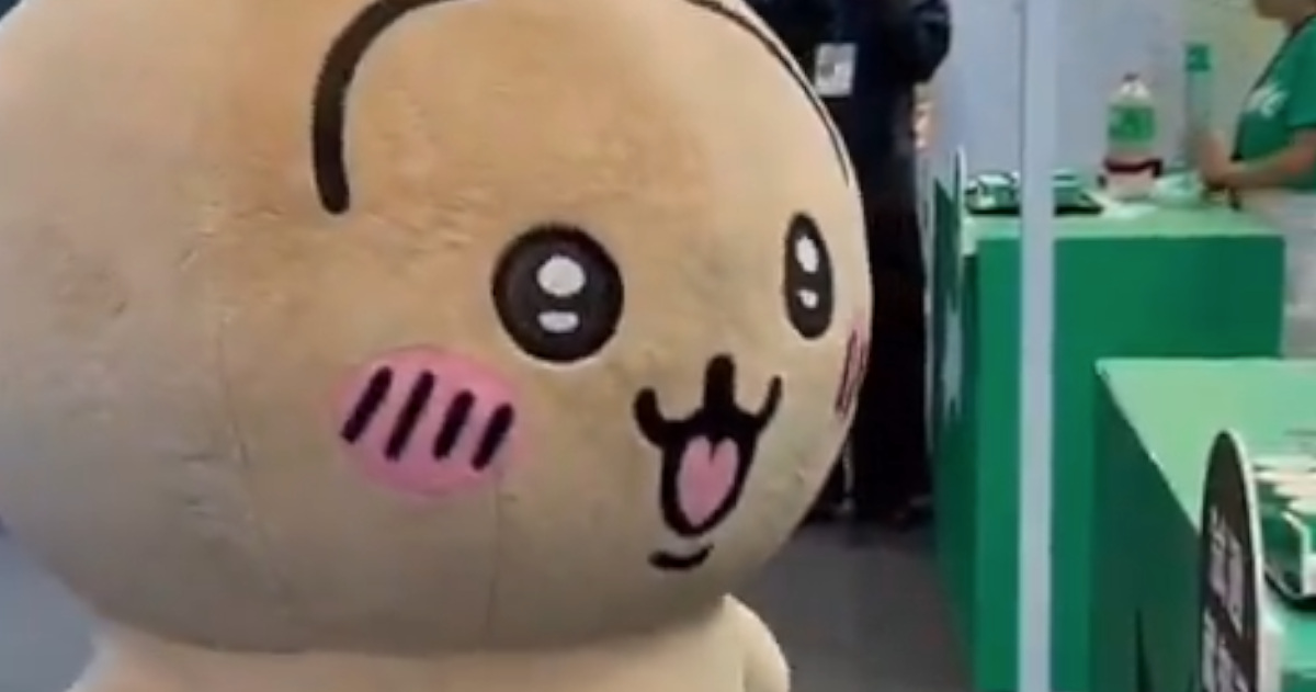 【悲報】ちいかわのうさぎ、とんでもない姿を晒してしまう……????
