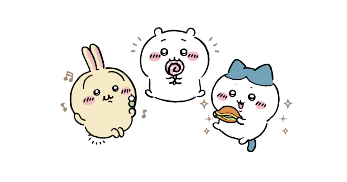 【悲報】ちいかわの作者、ちいかわに飽きる