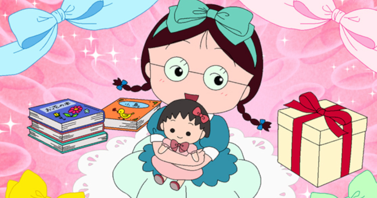 【悲報】ちびまる子ちゃんのたまちゃんのフルネーム、誰も知らない…