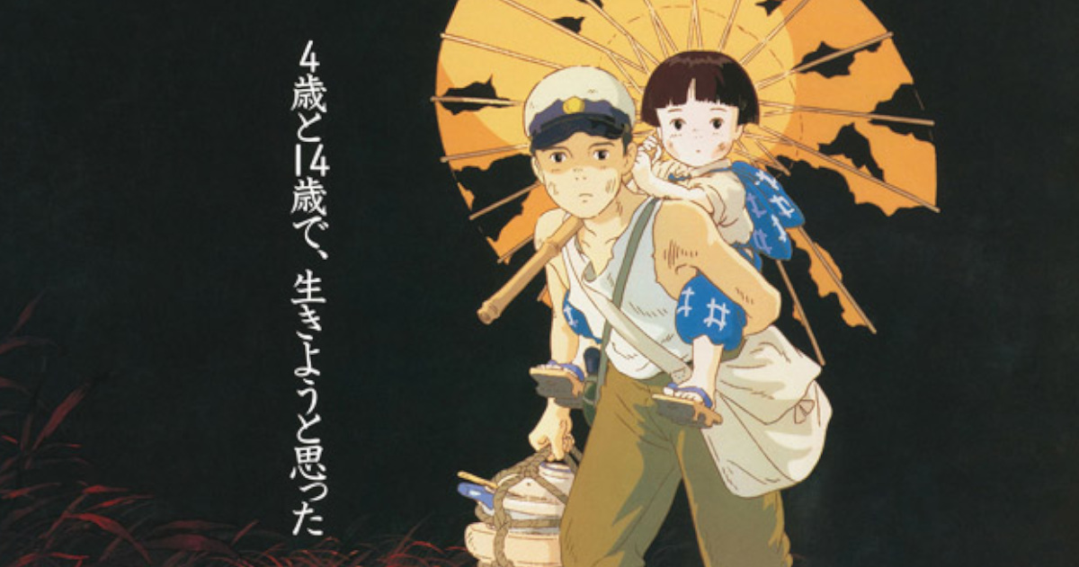 【悲報】今年の夏のジブリ祭りは糞ラインナップ