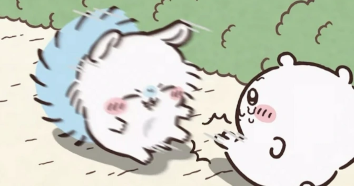 【速報】ちいかわ、生まれて初めて本気で他人を蹴り飛ばすｗｗｗｗｗｗ