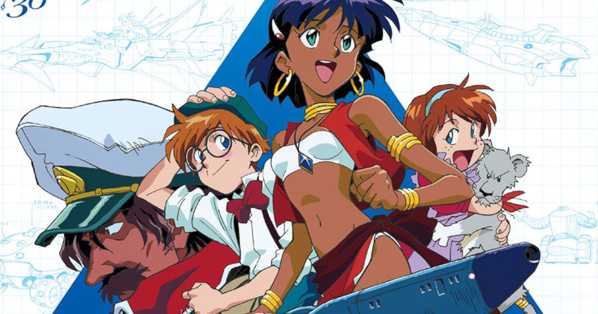 ふしぎの海のナディアとかいう名作扱いされてるアニメw