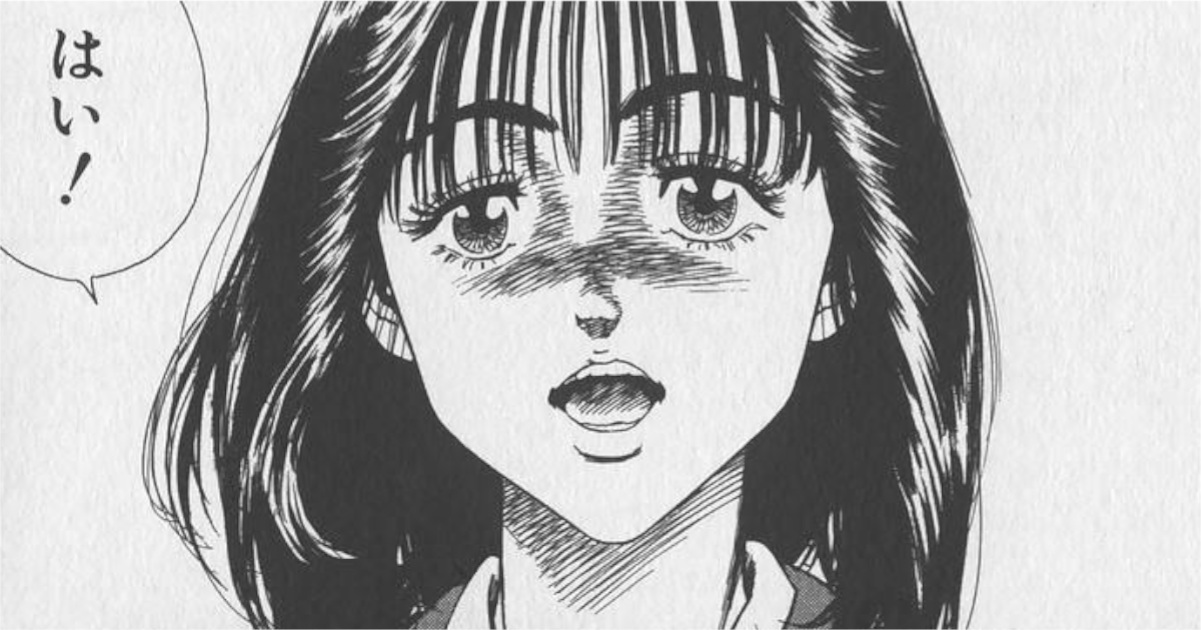 ろくでなしブルースの千秋とかいうやーつ