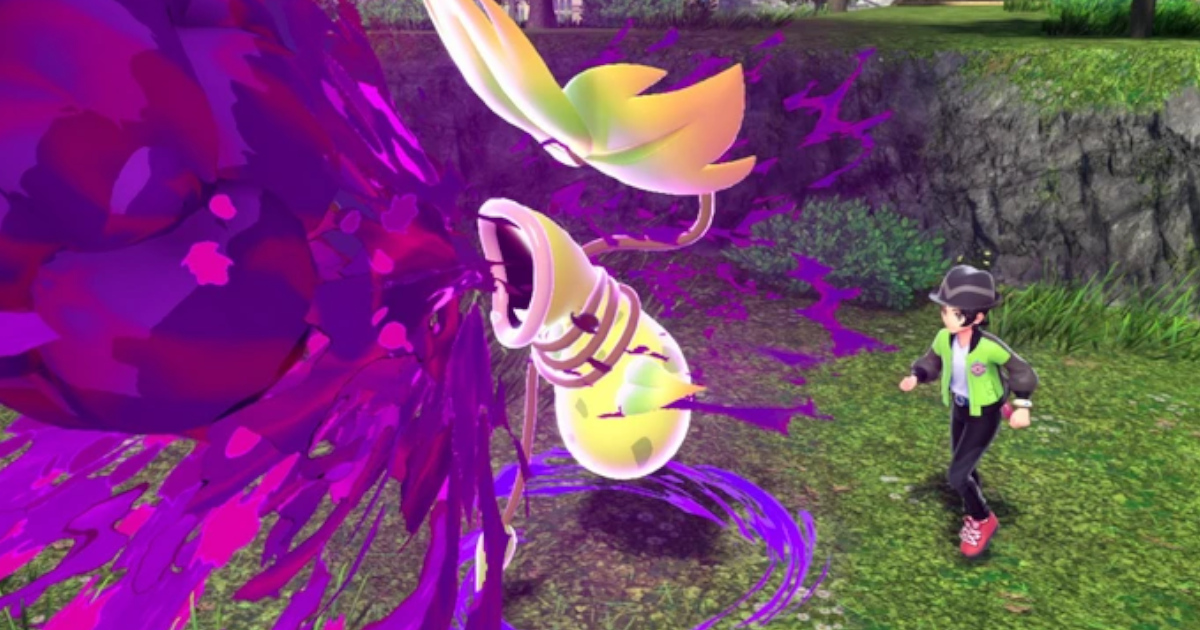 ウツボット、メガ進化で包茎ポケモンにｗｗｗｗｗｗｗｗｗｗｗｗｗｗ