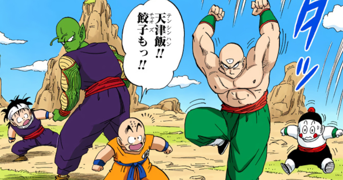 ドラゴンボールのサイヤ人襲来編、総力戦すぎる