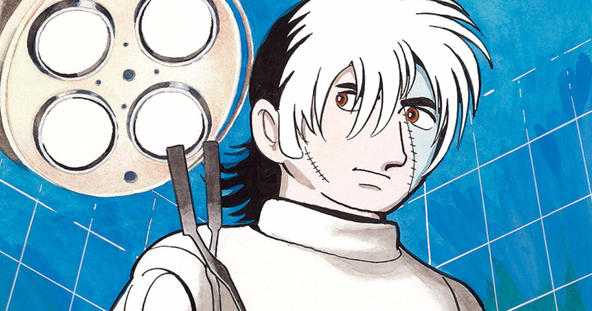 医療系漫画四天王「ブラックジャック」「スーパードクターK」「医龍」　あとひとつは？