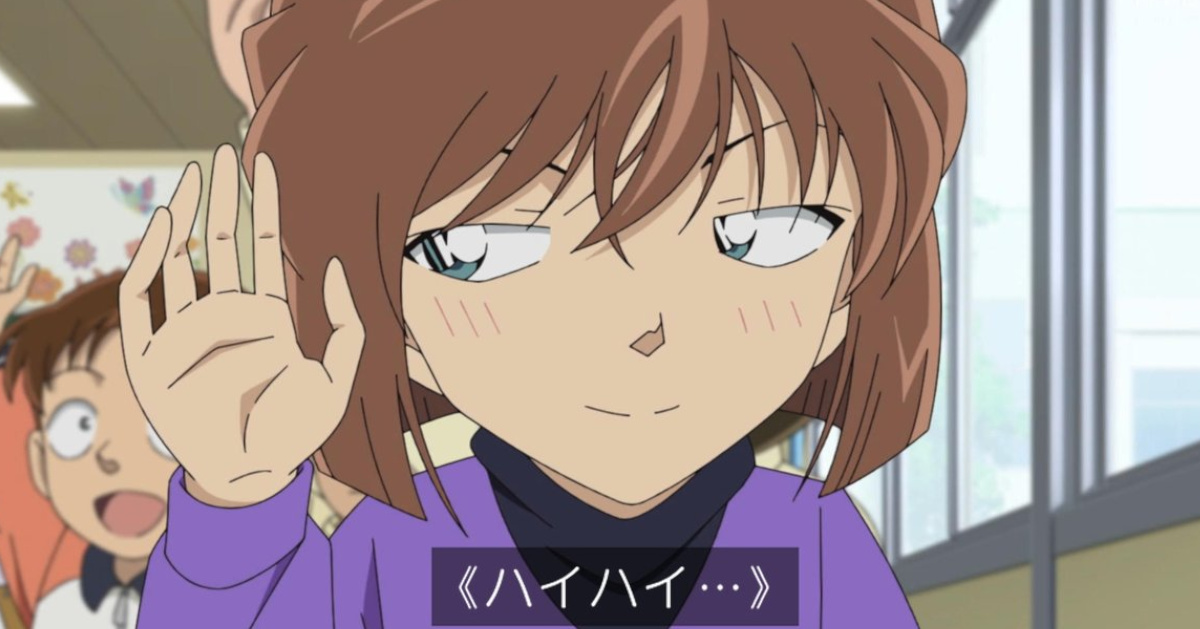 灰原哀さん、心まで小学生になってしまう
