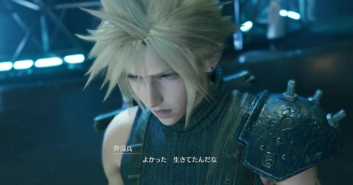 【悲報】FF7のクラウドさん、思想がなんG民だったwwwwwww