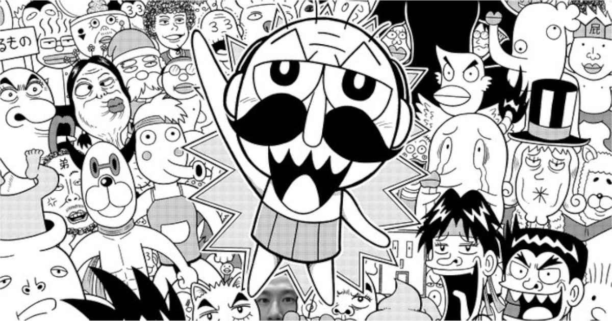 【悲報】でんぢゃらすじーさん、最終回