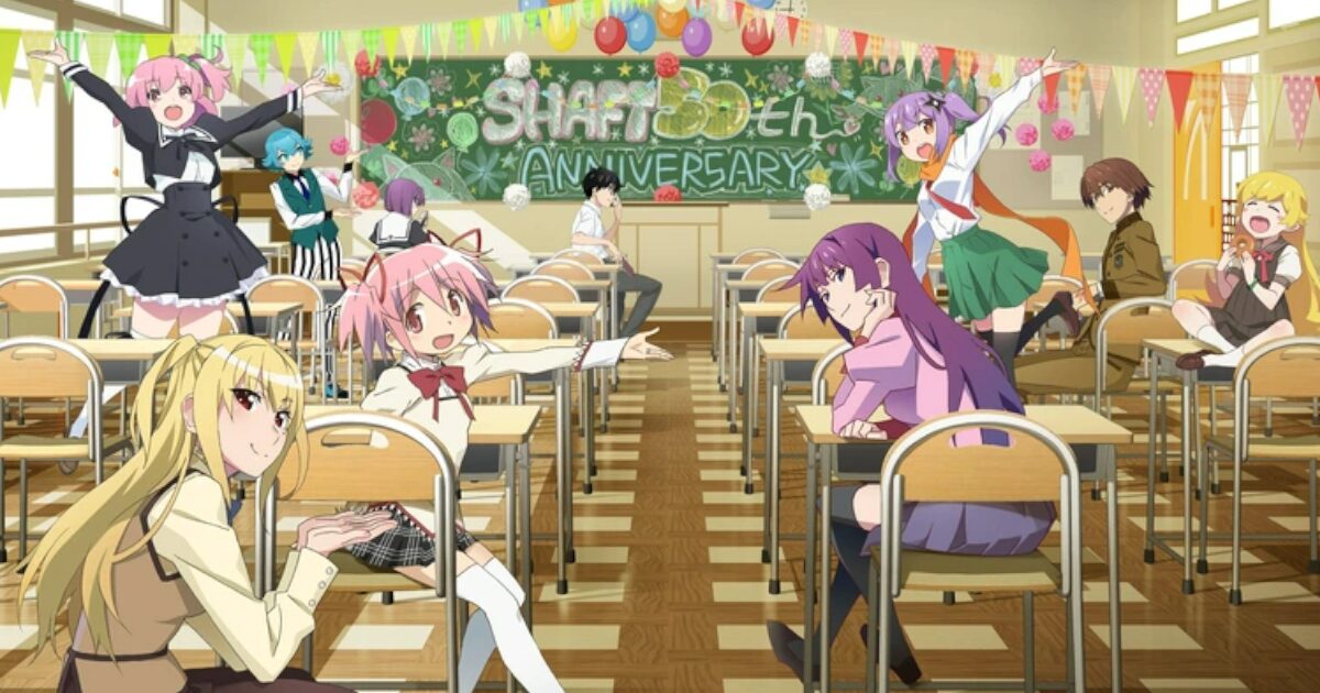 【画像】シャフト50周年　シャフト制作アニメキャラが勢揃いでお祝いｗｗｗｗｗｗｗｗｗｗｗｗｗｗｗｗｗｗｗｗｗ