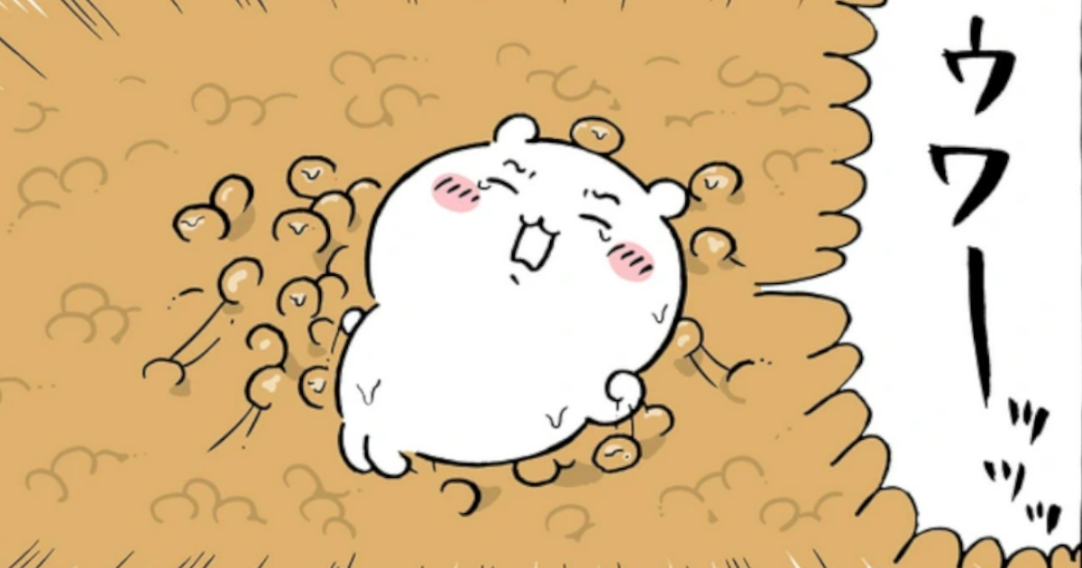 【速報】ちいかわ更新