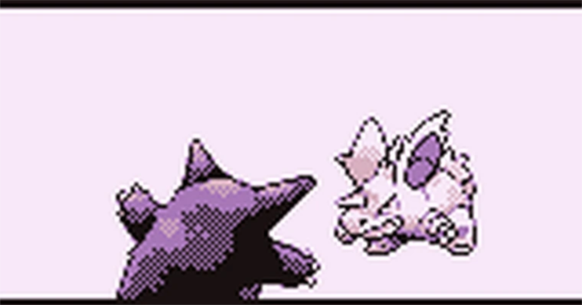 だからニドリーノと戦ってるポケモンは誰なんだよ