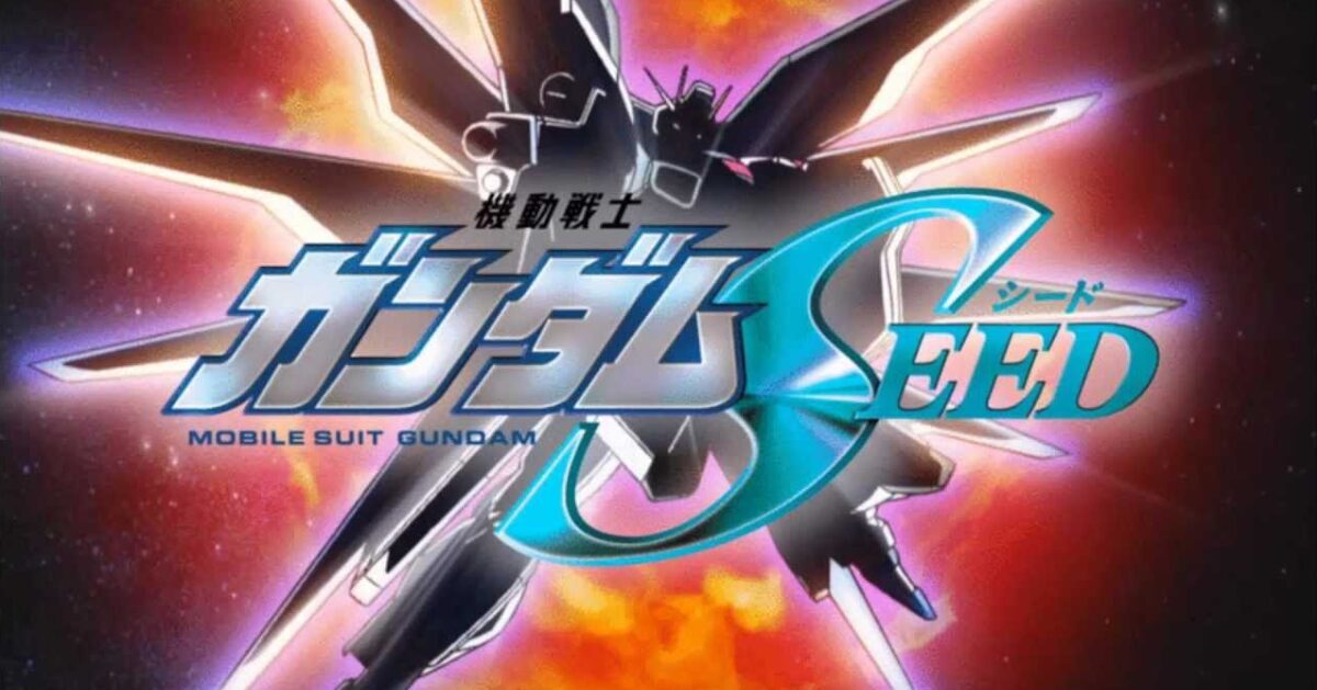 でもガンダムSEEDってオープンニグの曲はぜんぶ良かったよな