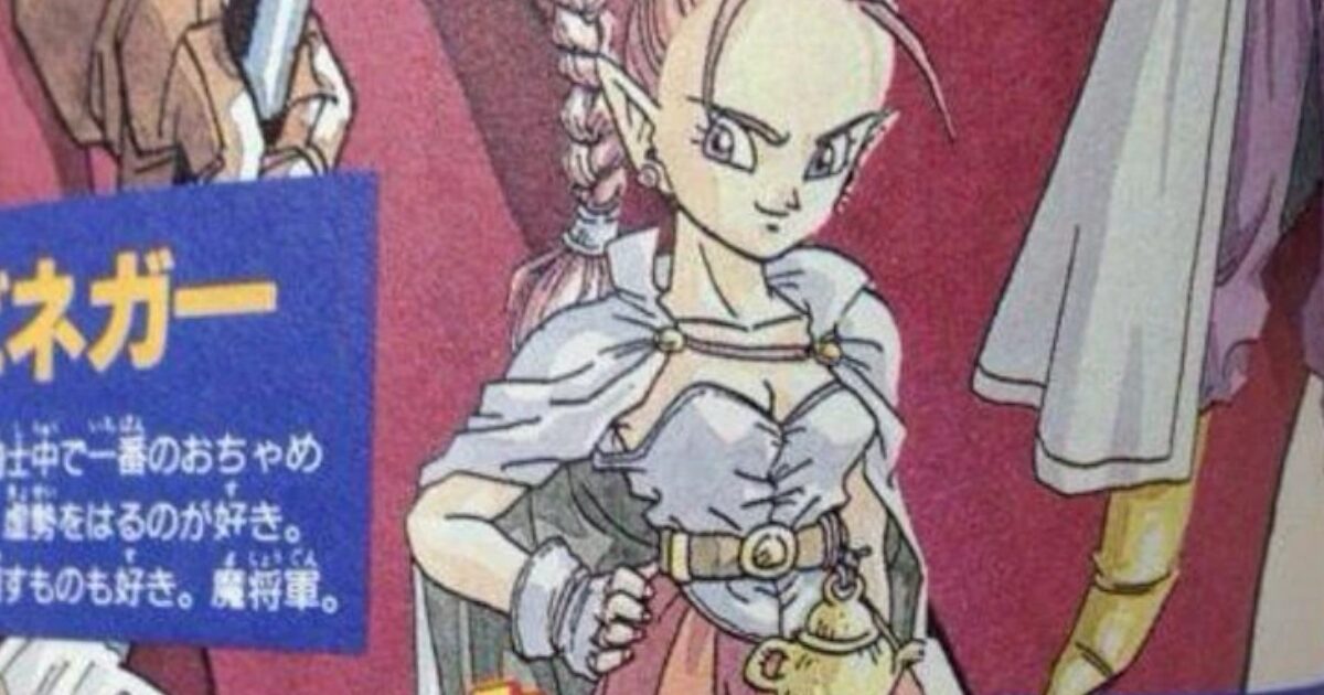 クロノトリガーに一人だけシコれる女の子がいるよね