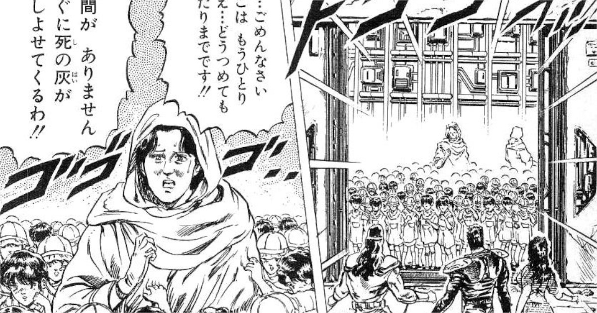 トキって普通に核シェルターに入れたよなｗｗｗ子供を数人抱えれば余裕で入れるｗｗｗ