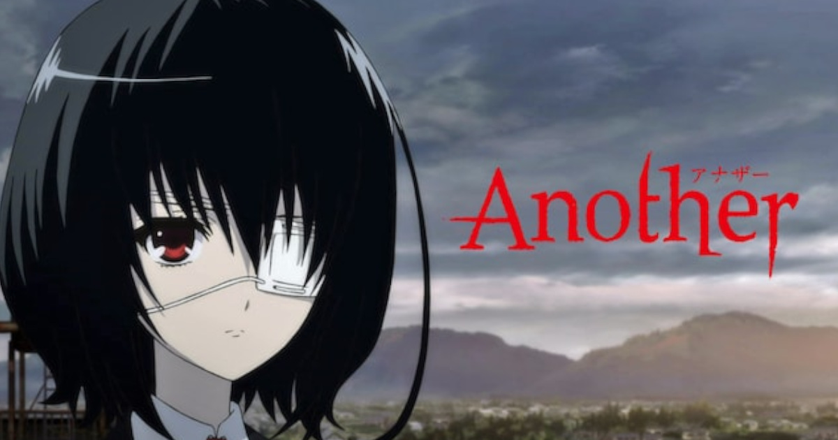 ホラーアニメの「Another」ってあったじゃん？あれ続編作ってくんねーかな