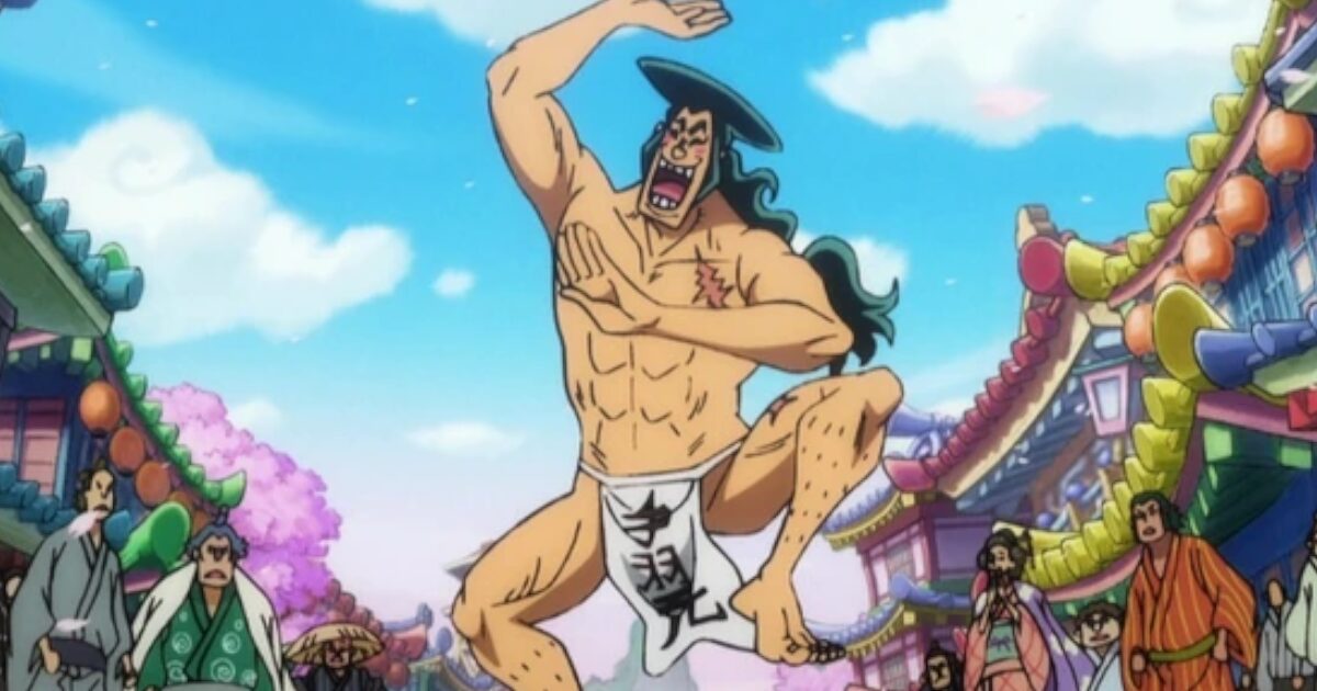 ワンピースの光月おでん「光月もりあとカイドウが戦ってる時裸踊りしてました」