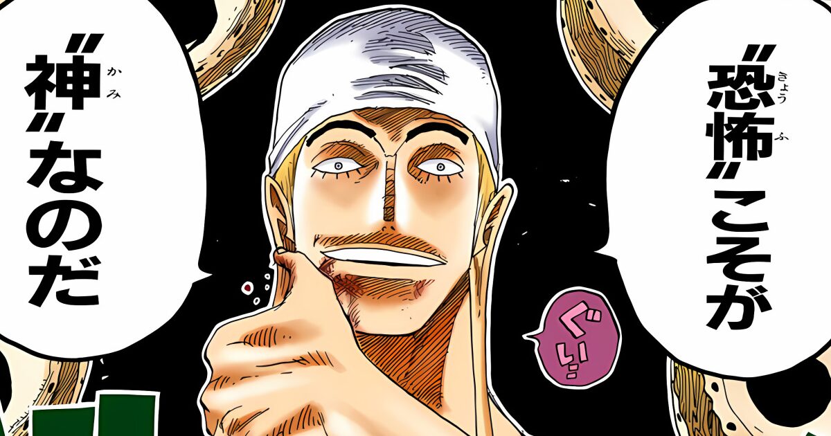 漫画で一番絶望したシーン書いてけｗｗｗｗｗｗｗｗｗｗｗｗｗｗｗｗｗｗｗ