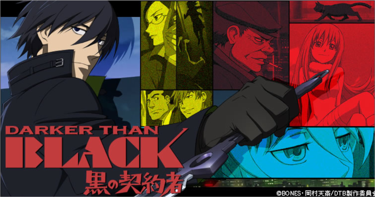 DARKER THAN BLACKとかいう主人公が中国人でヒロインがロシア人のアニメ