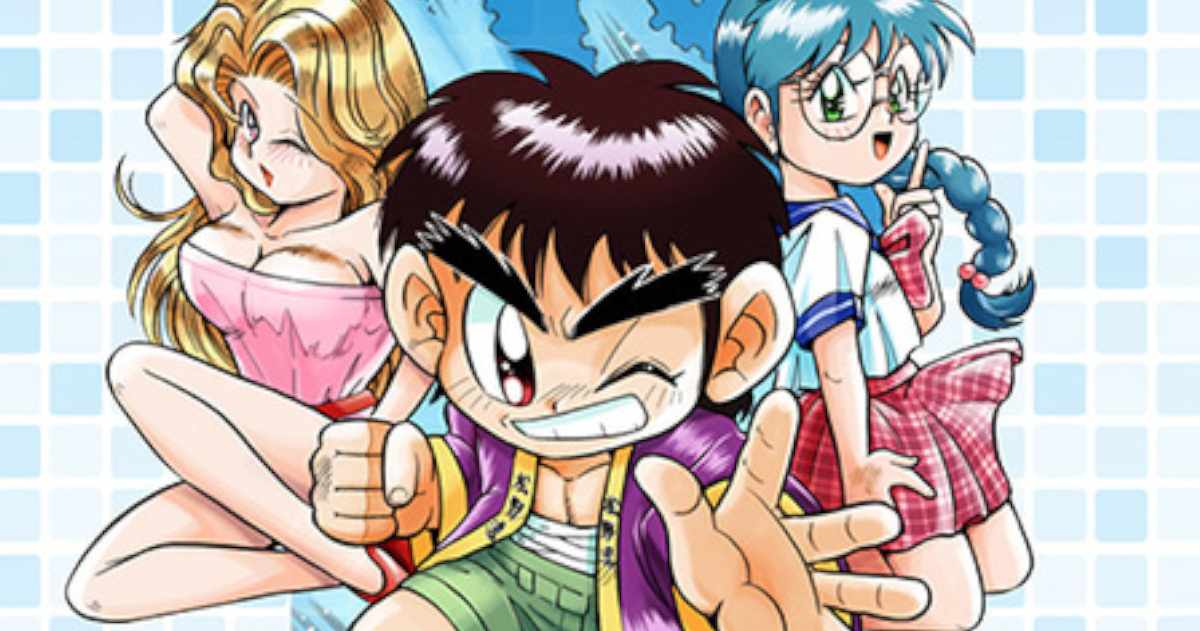 「『コミックボンボン』読者はオタクになる」って言説あったけど、児童詩とは思えないエロ作品あったんだが…